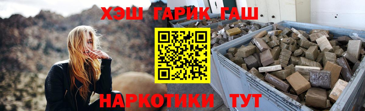 A PVP Полысаево