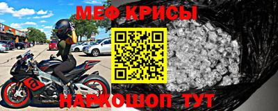 спиды Пыть-Ях