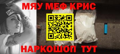 не бодяженный Пугачёв