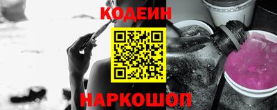 ALPHA-PVP Пушкино
