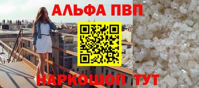 не бодяженный Пугачёв