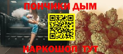 спиды Пыть-Ях