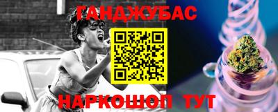 ALPHA-PVP Пушкино