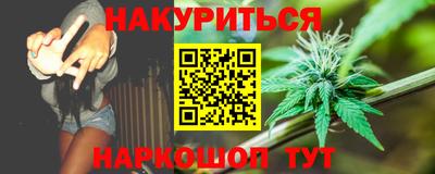 ALPHA-PVP Пушкино