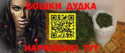 ALPHA-PVP Пушкино