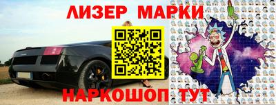 ALPHA-PVP Пушкино