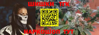 спиды Пыть-Ях