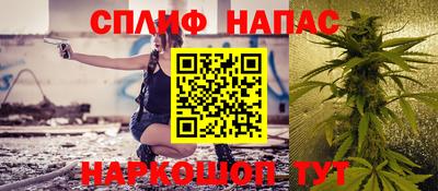 спиды Пыть-Ях