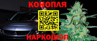 спиды Пыть-Ях