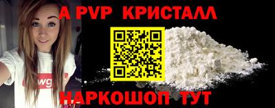 не бодяженный Пугачёв