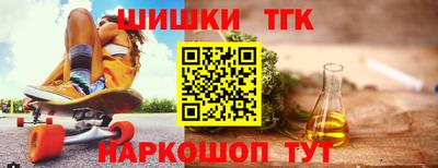 спиды Пыть-Ях