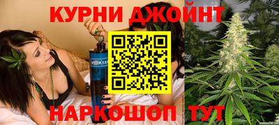 ALPHA-PVP Пушкино