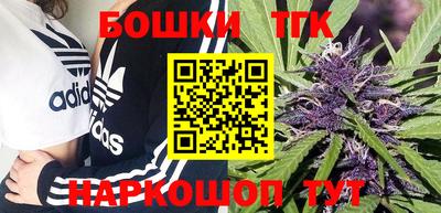 ALPHA-PVP Пушкино