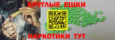 не бодяженный Пугачёв