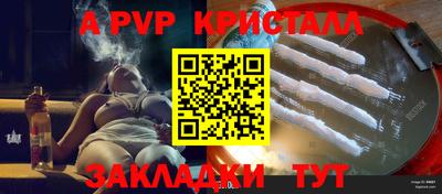 не бодяженный Пугачёв