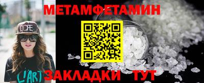 не бодяженный Пугачёв