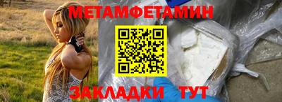 не бодяженный Пугачёв