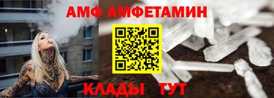 не бодяженный Пугачёв