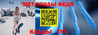 ALPHA-PVP Пушкино