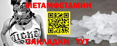 не бодяженный Пугачёв