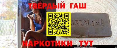 ALPHA-PVP Пушкино