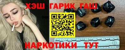 спиды Пыть-Ях