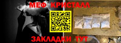 не бодяженный Пугачёв