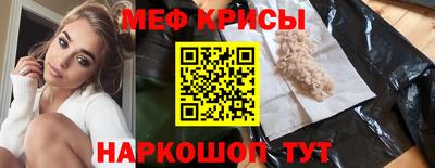 не бодяженный Пугачёв