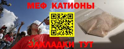 не бодяженный Пугачёв