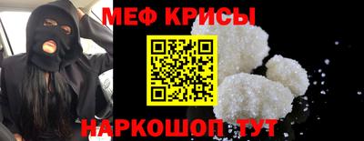 спиды Пыть-Ях