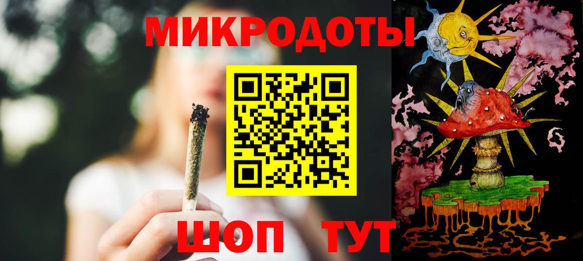 Полысаево  Псилоцибиновые грибы прущие грибы  Вход с VPN 